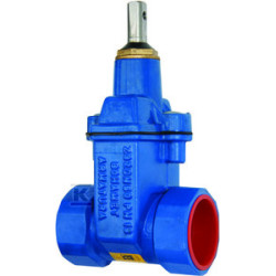 ZASUWA DO WODY GWINTOWANA ZG2 DN40 GJS