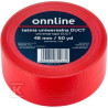 TAŚMA ONNLINE 48MM/50YD CZERWONA DUCT