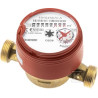 WODOM.GSD8-I,Q34,0 DN20 R100/50 CW-AM