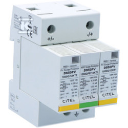 OGR.1+2(BC) 12,5KA 2P+G DS50PVS-1000G