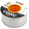 KABEL KONCENTRYCZNY TC'690 CU/100