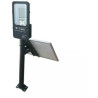 OPRAWA ULICZ.SO.V-TA.50W LE.IP65 VT-ST20